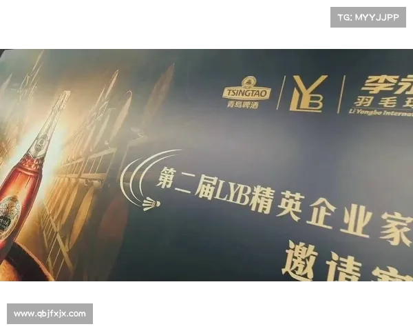 lyb赛事报名-2020lyb全球业余赛报名 lyb赛事报名-2020lyb全球业余赛报名
