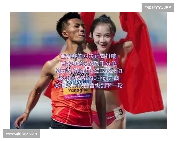 亚锦赛赛事激战正酣高潮迭起中国队表现惊艳世界排名变动深度解析 亚锦赛赛事激战正酣高潮迭起中国队表现惊艳世界排名变动深度解析