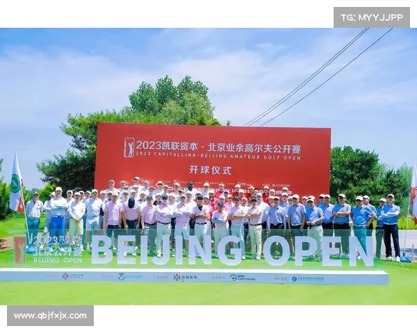 凯联资本高尔夫招聘 凯联资本高尔夫招聘