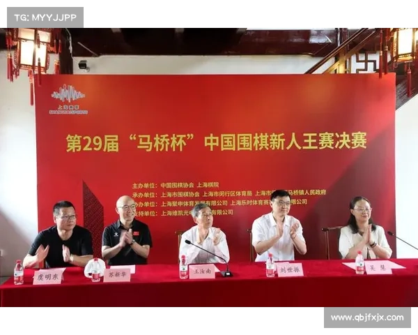 围棋业余赛事江苏(江苏省业余围棋大赛烽火再燃 百城棋手齐聚金陵纹枰争霸) 围棋业余赛事江苏(江苏省业余围棋大赛烽火再燃 百城棋手齐聚金陵纹枰争霸)