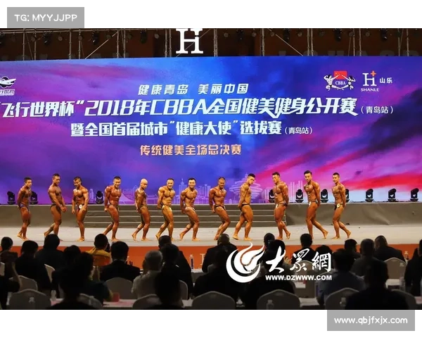 国际健身健美赛事_国际健美组织 国际健身健美赛事_国际健美组织