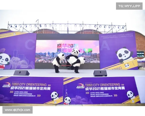 成都举办过的赛事_2021年在成都举办的比赛 成都举办过的赛事_2021年在成都举办的比赛