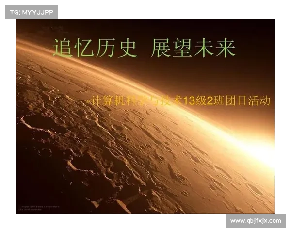 法国对赛事 聚焦法国体育盛事:国家队国际征程辉煌历史与未来展望 法国对赛事 聚焦法国体育盛事:国家队国际征程辉煌历史与未来展望