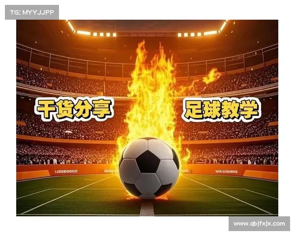 足球超人赛事排行预测最新 足球超人赛事排行预测最新