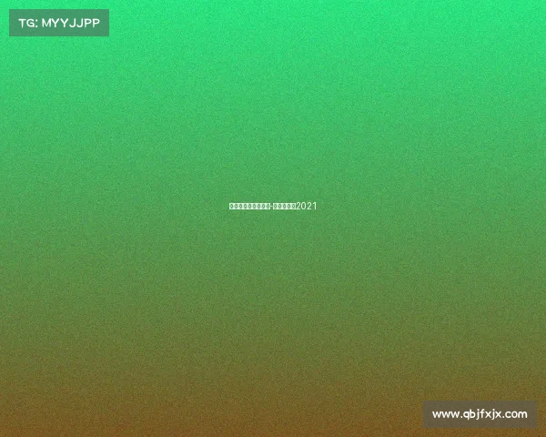 上海赛车场赛事查询-上海赛车场2021