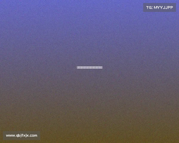 环塔赛事公告二—环塔冠军版最新消息