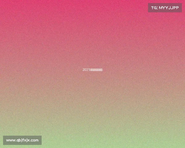 2021年广东省拳击比赛