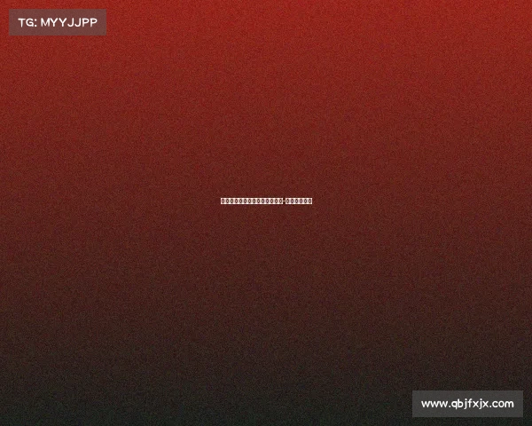 国安亚冠赛事流程亚冠分组更新-国安进入正赛