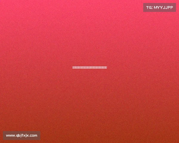 秘鲁丹麦实力赛事巅峰对决全方位深度解析精彩回顾