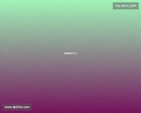 花滑比赛时间2022