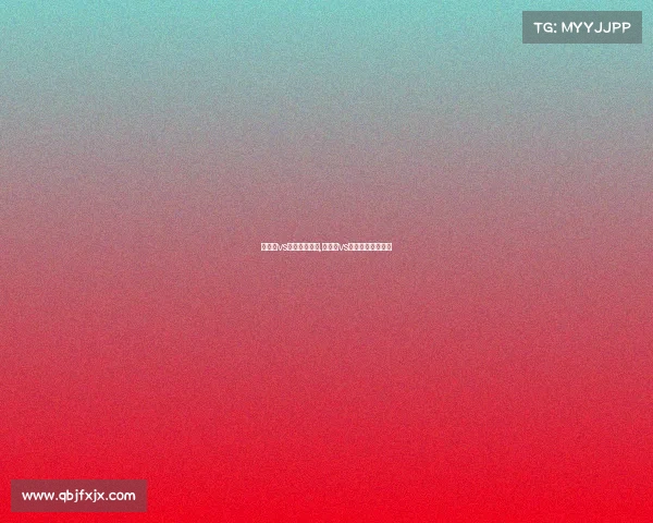 摩洛哥vs伊朗赛事直播,摩洛哥vs伊朗赛事直播回放