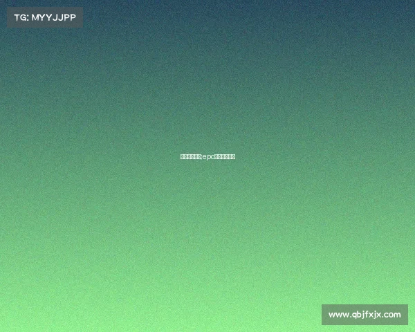 绝地球赛赛事;epc绝地求生决赛