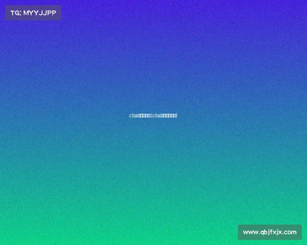 cba下半年赛事(cba下半程时间表)