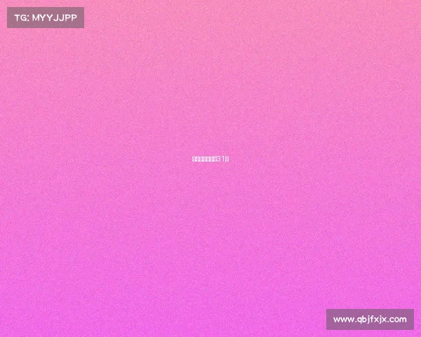 今日赛事时间表31日